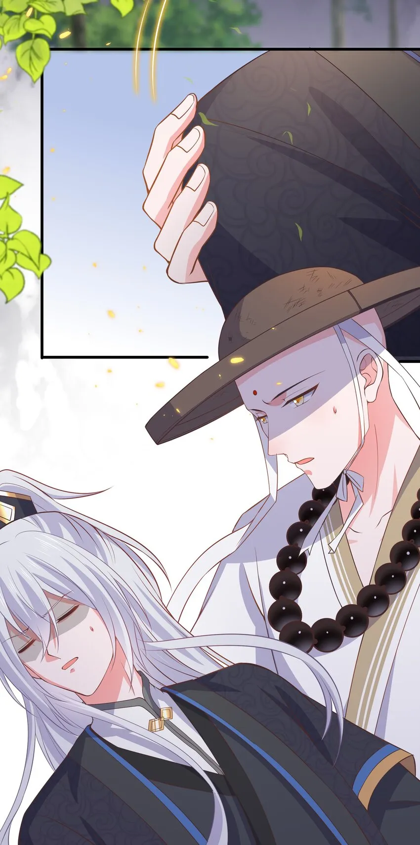 第96话 崽崽届不到的爱恋！？ 第25页
