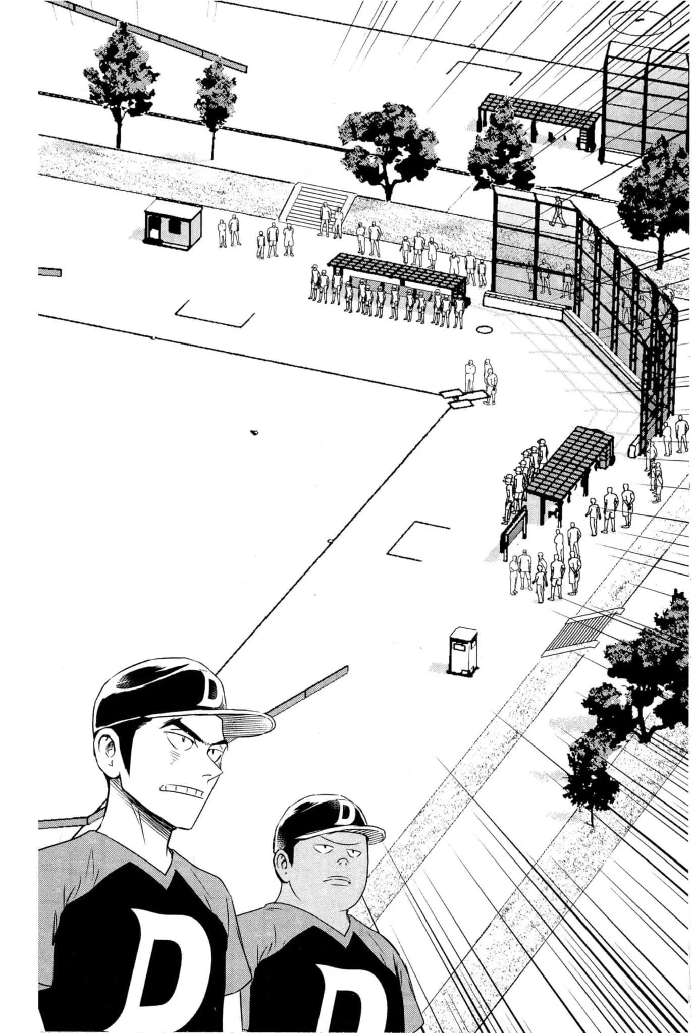 第07卷 第93页