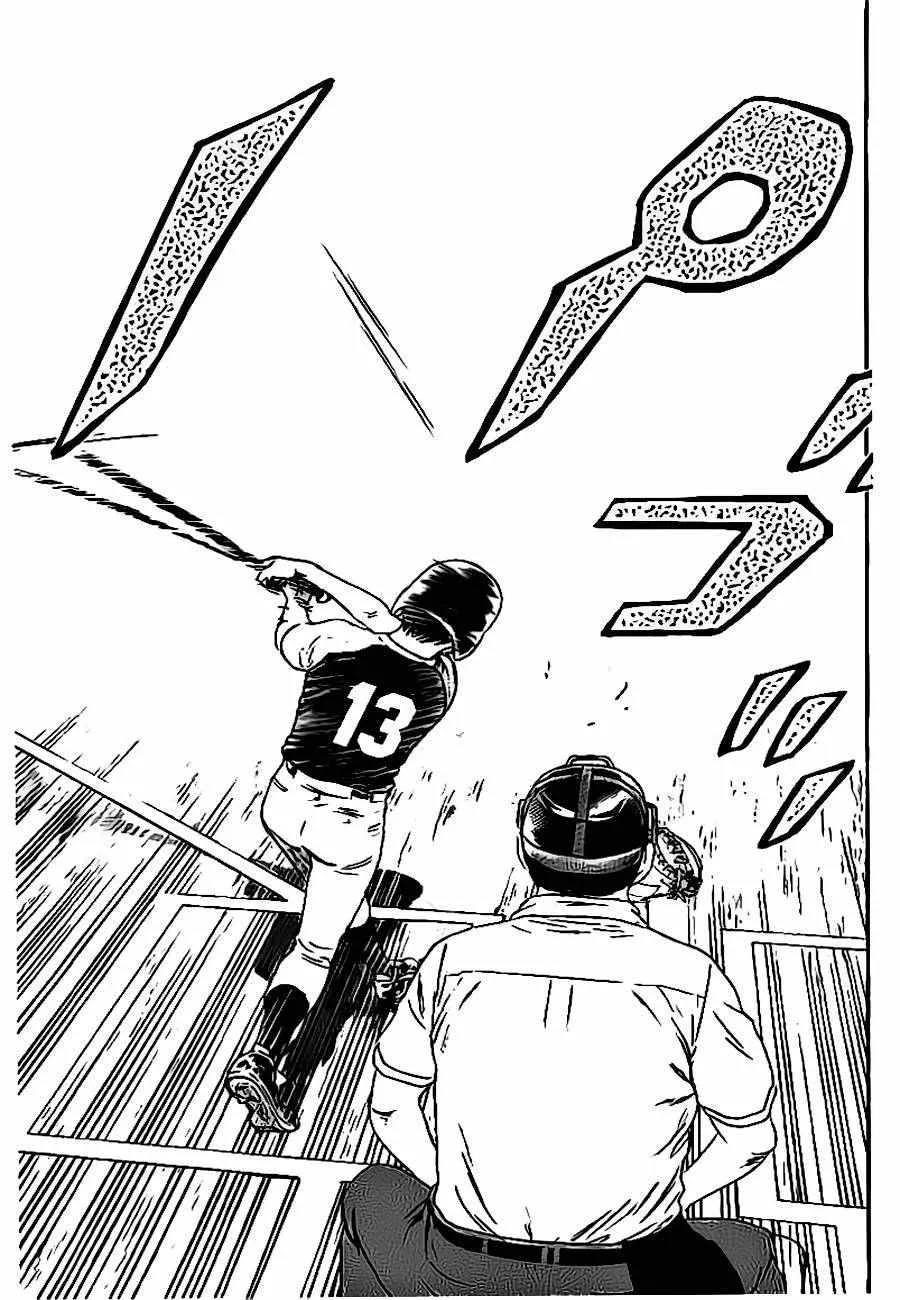 第31话 第11页
