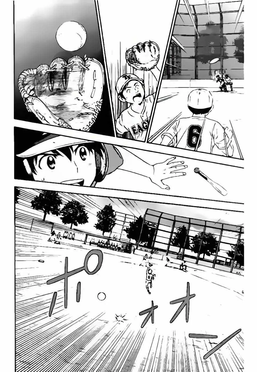 第31话 第12页