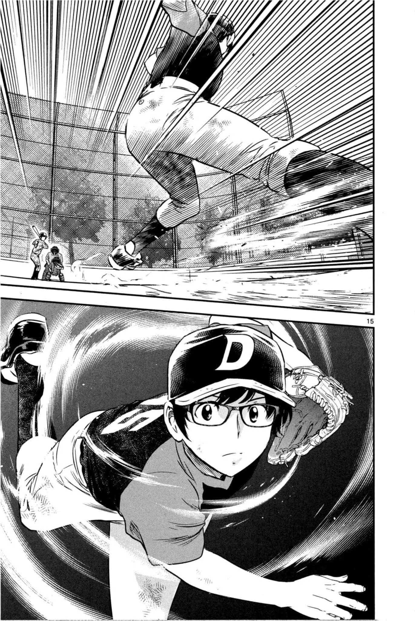 第32话 临时投捕搭档 第126页
