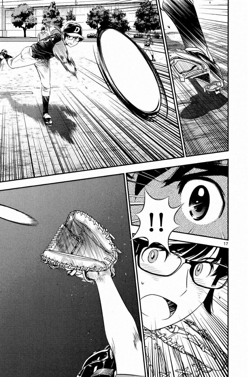 第34话 初学者投捕搭档 第17页