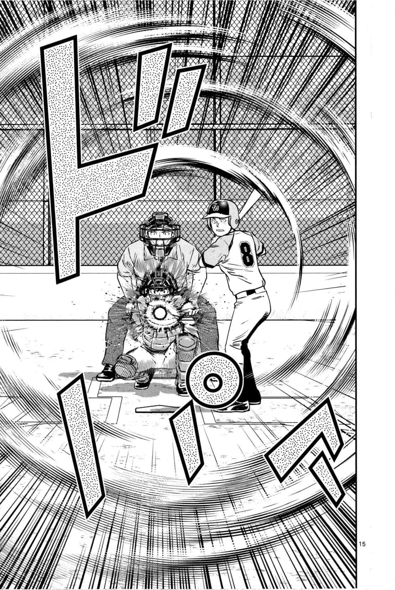 第83话 撑下去 第15页