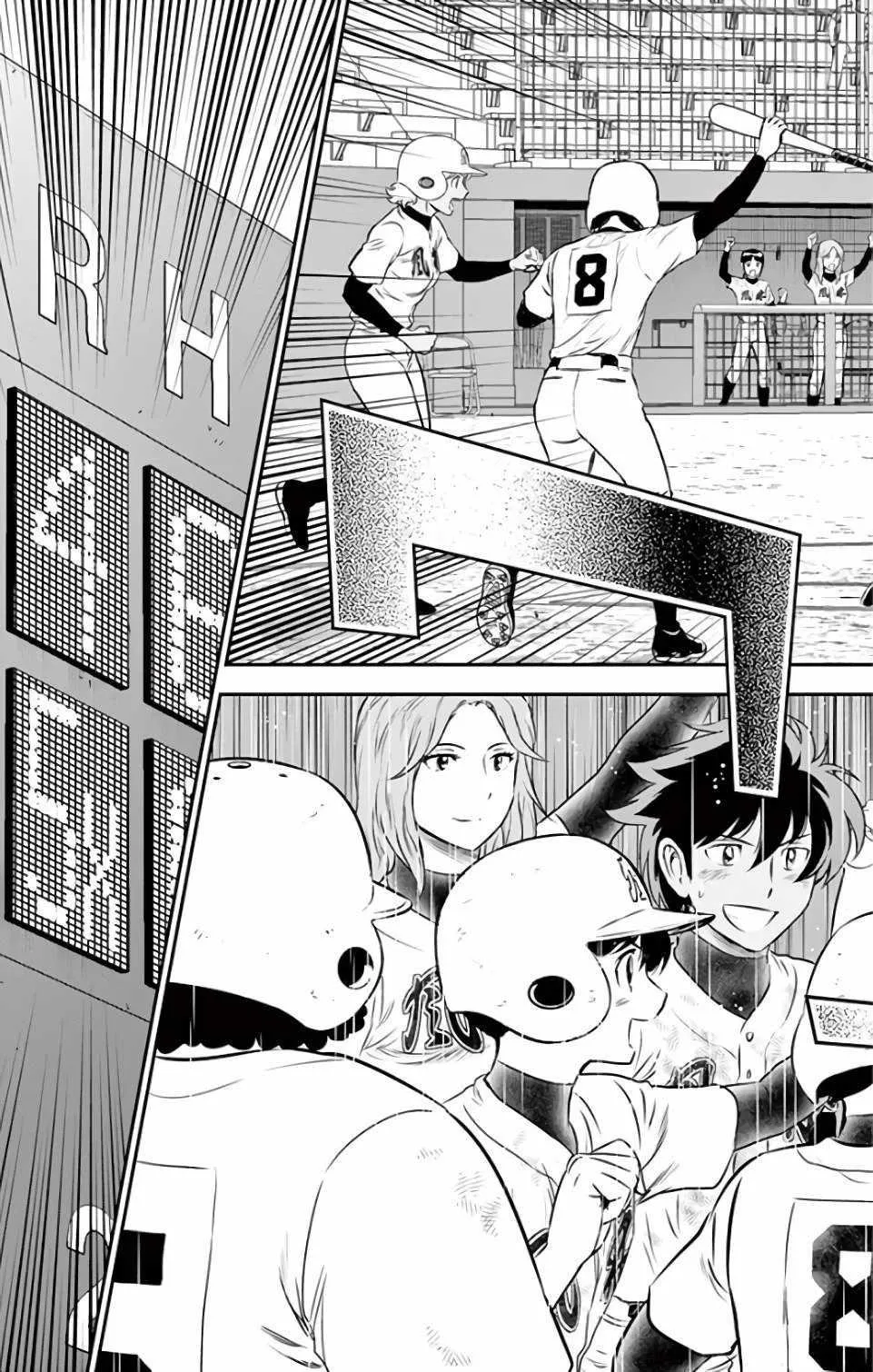 第128话 第7页