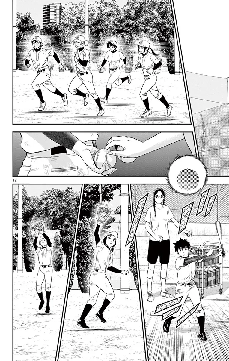 第163话 第14页