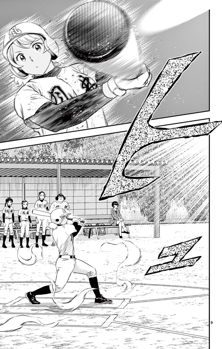 第167话 第9页