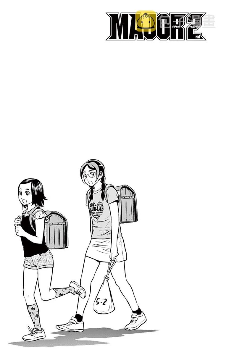 第172话 第17页