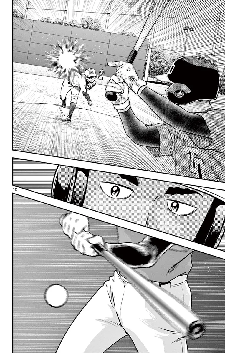 第175话 第12页