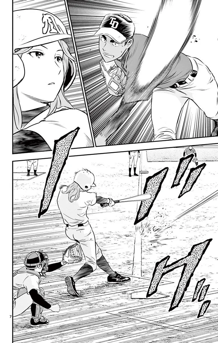 第177话 第10页