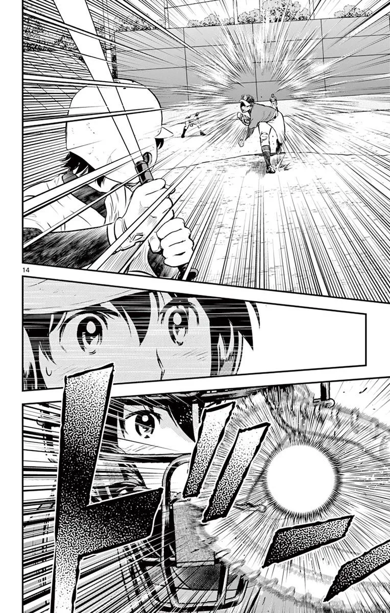 第178话 第14页