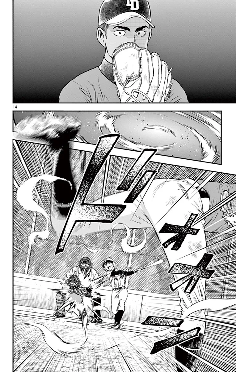 第180话 第14页