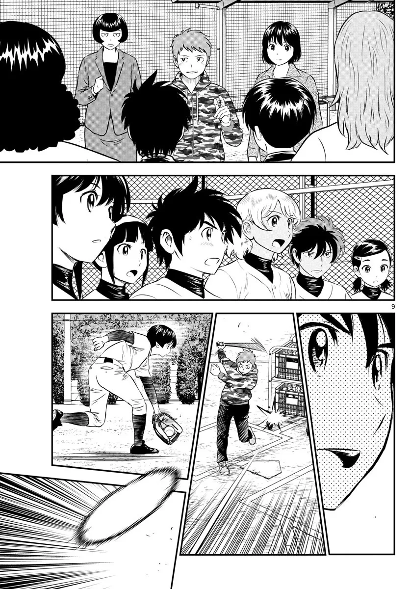 第192话 第9页
