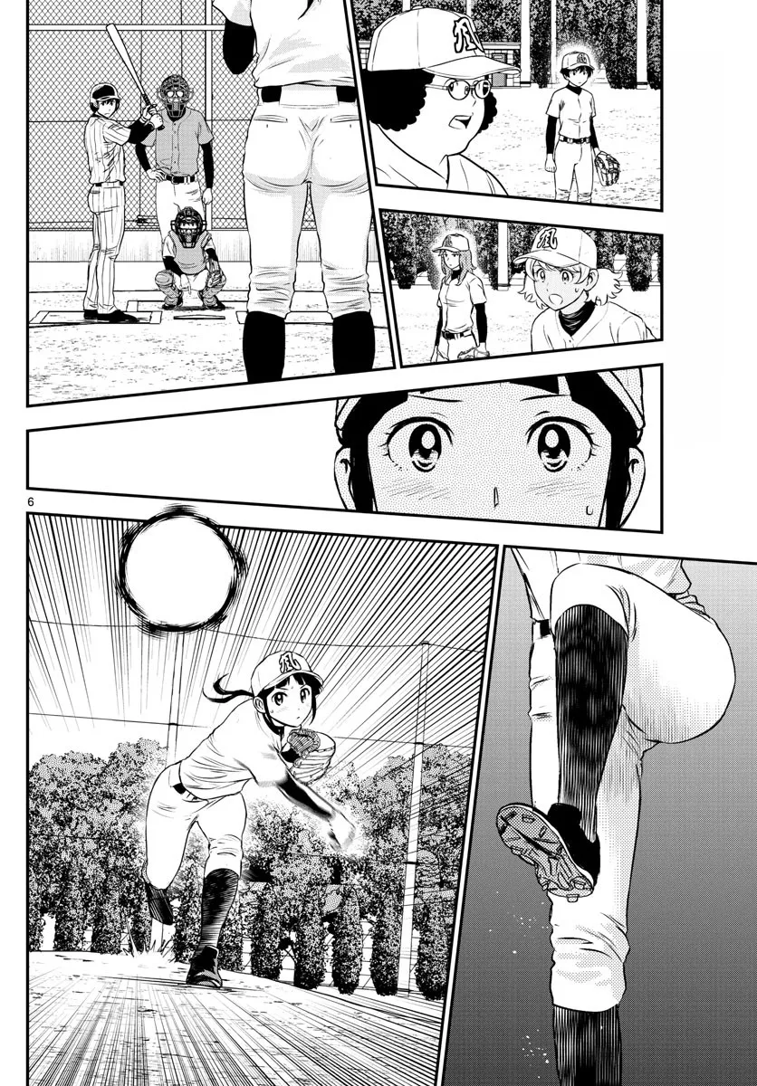 第196话 第6页