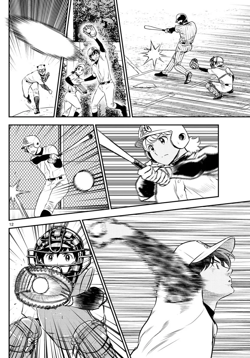第196话 第12页