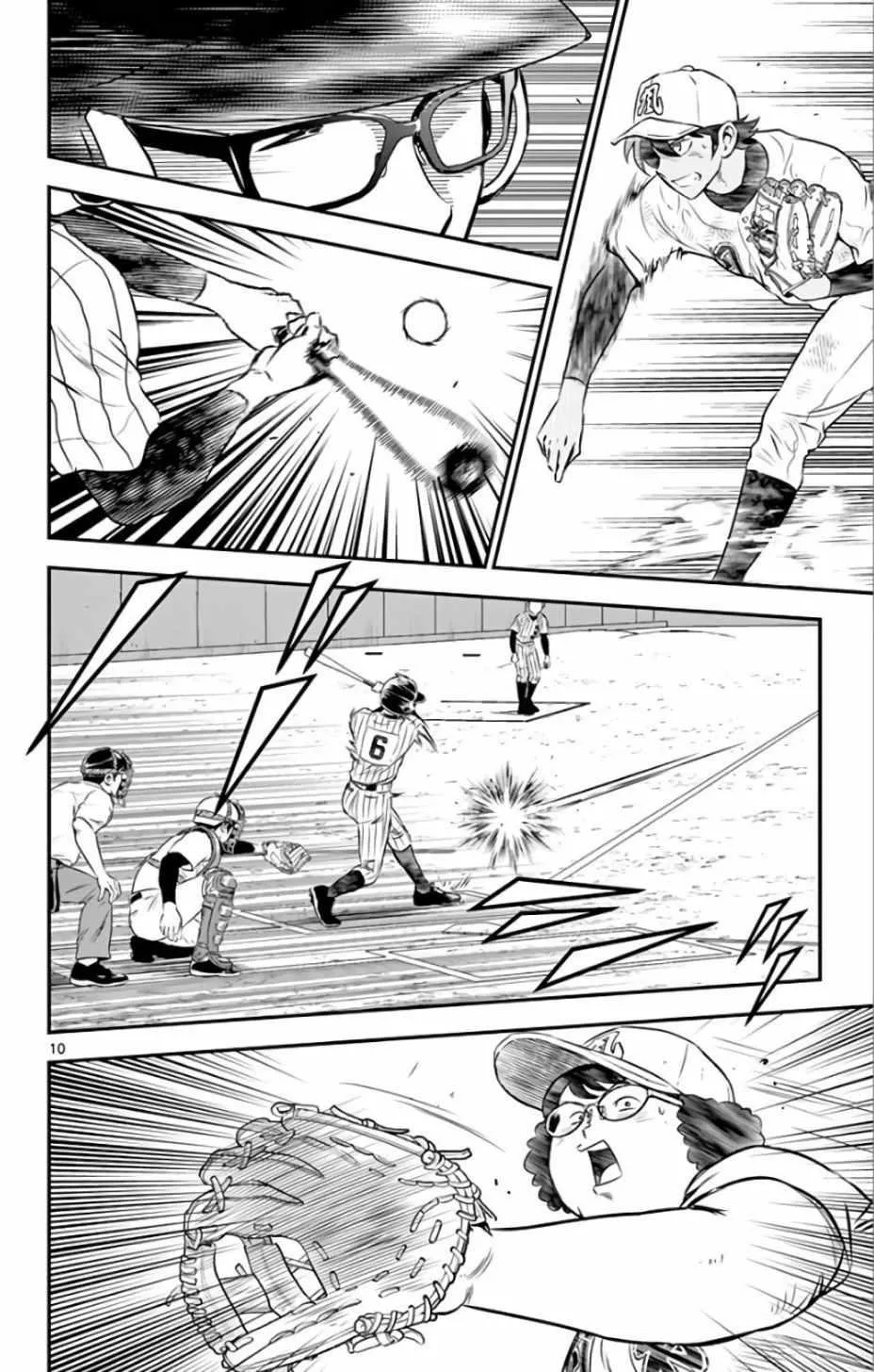 第139话 第10页