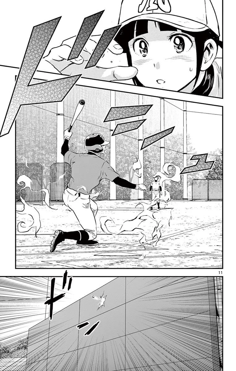 第174话 一军登场 第11页