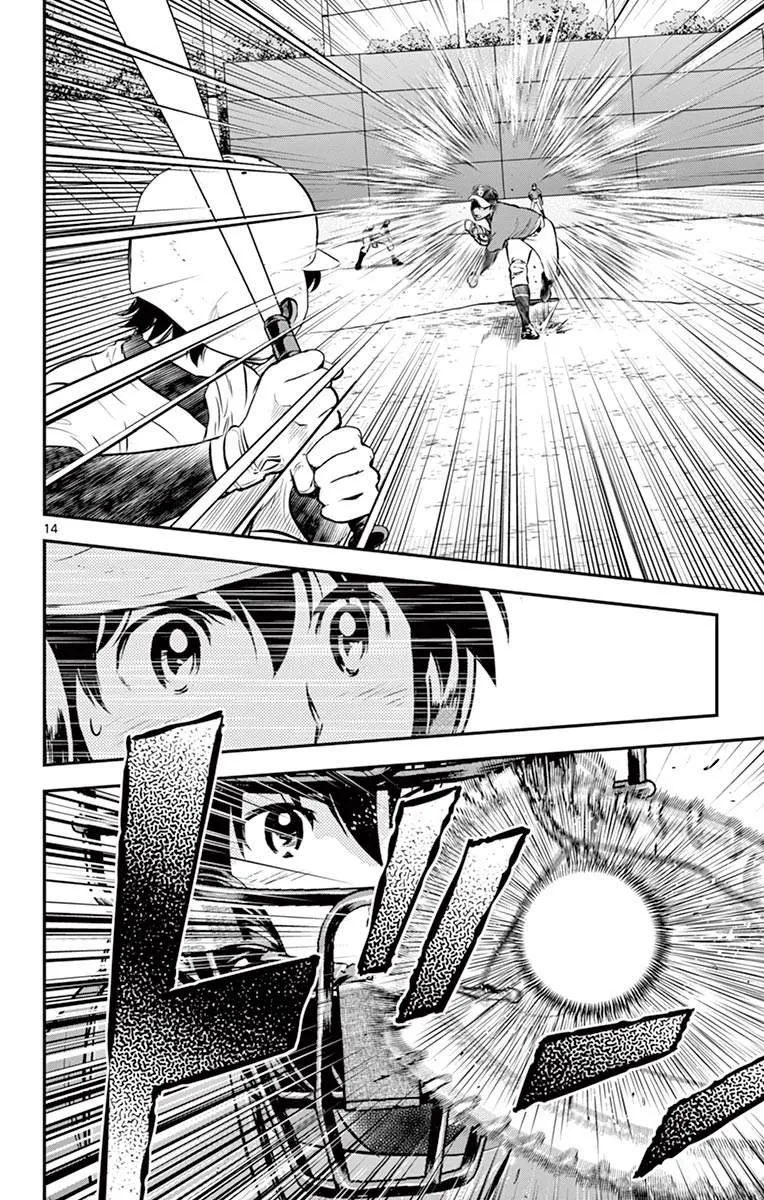 第178话 光X马里奥 第14页