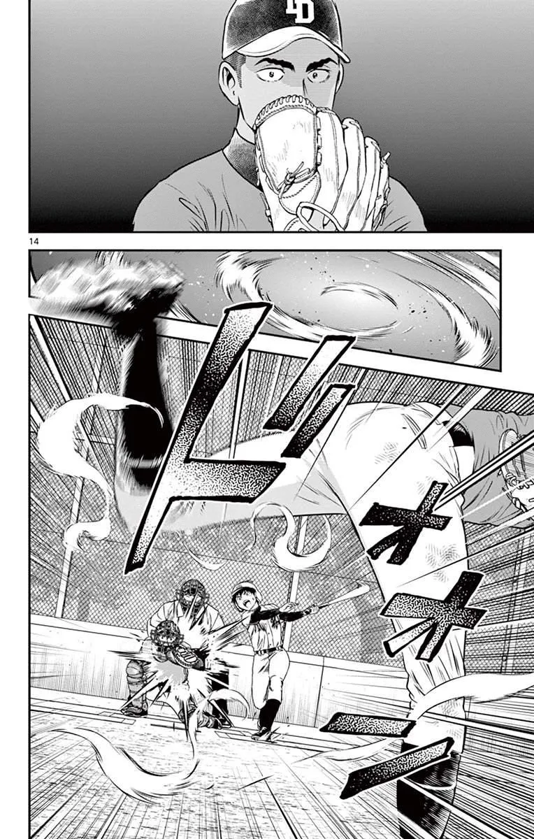 第180话 过家家棒球 第14页