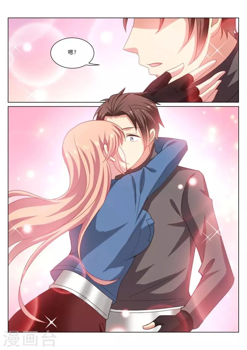 第273话 第2页