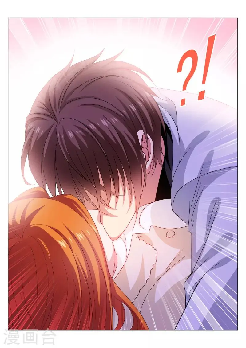 第281话 第6页