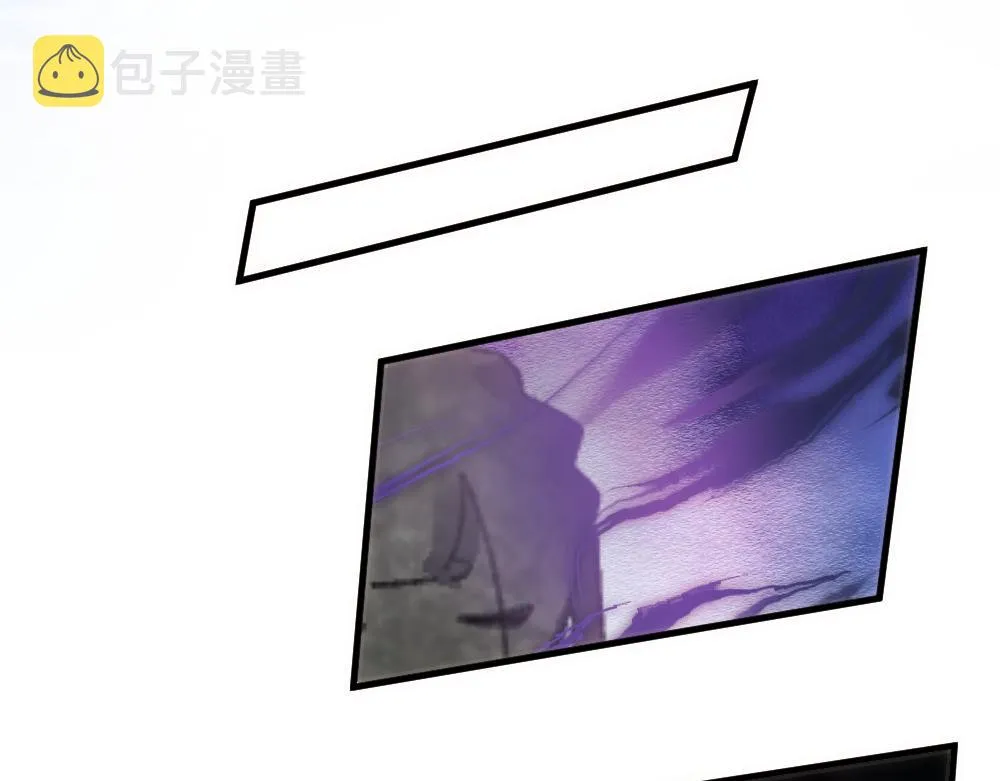 第59话 蜘蛛 第43页