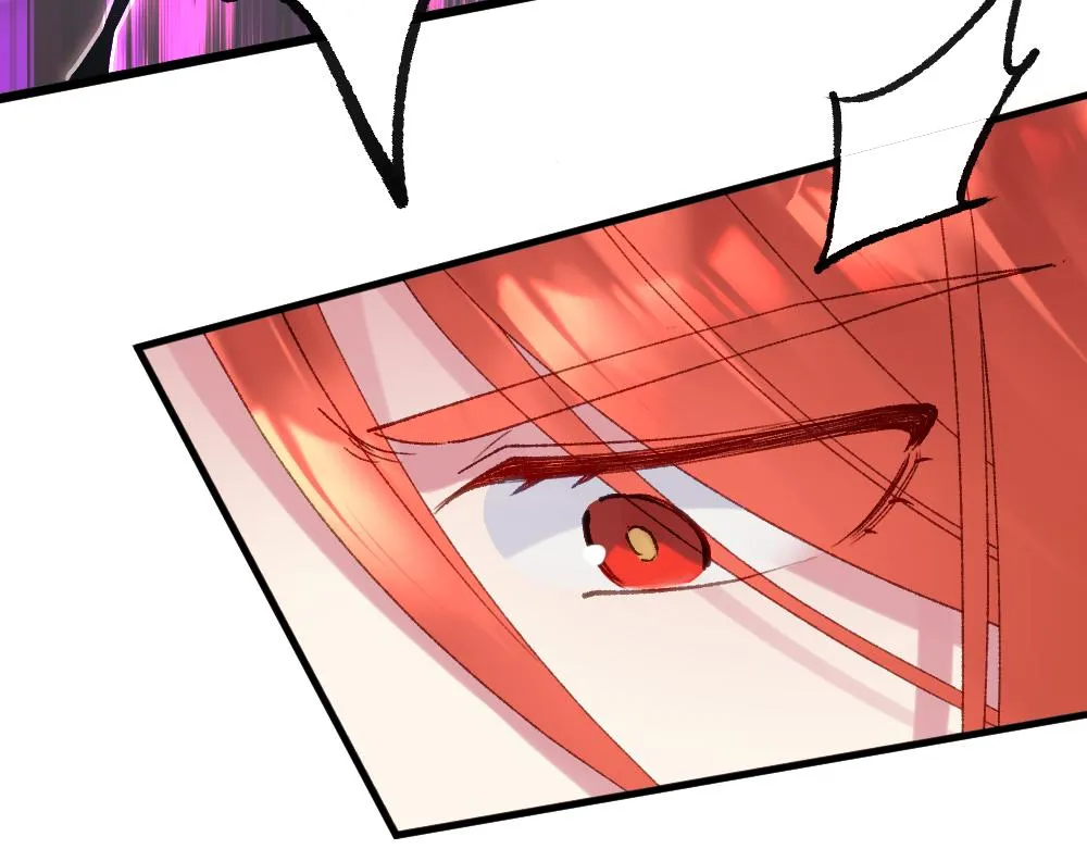 第59话 蜘蛛 第56页