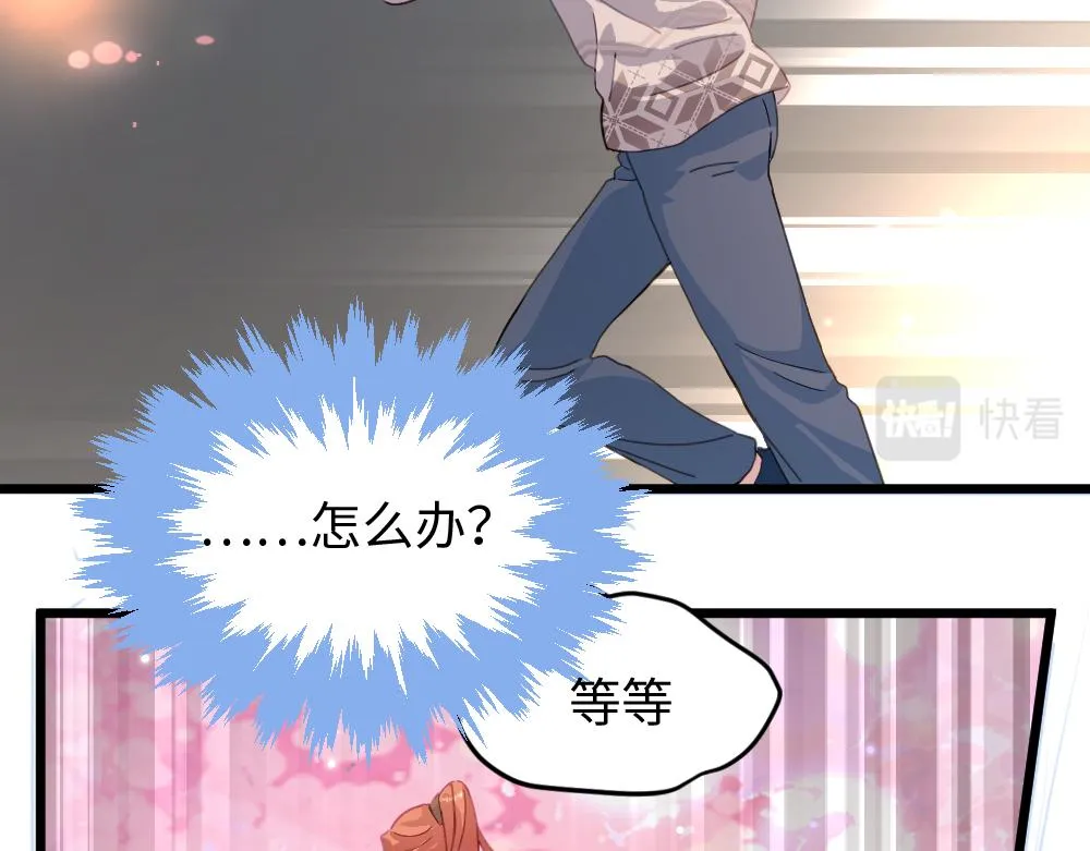 第58话 第二轮 第22页