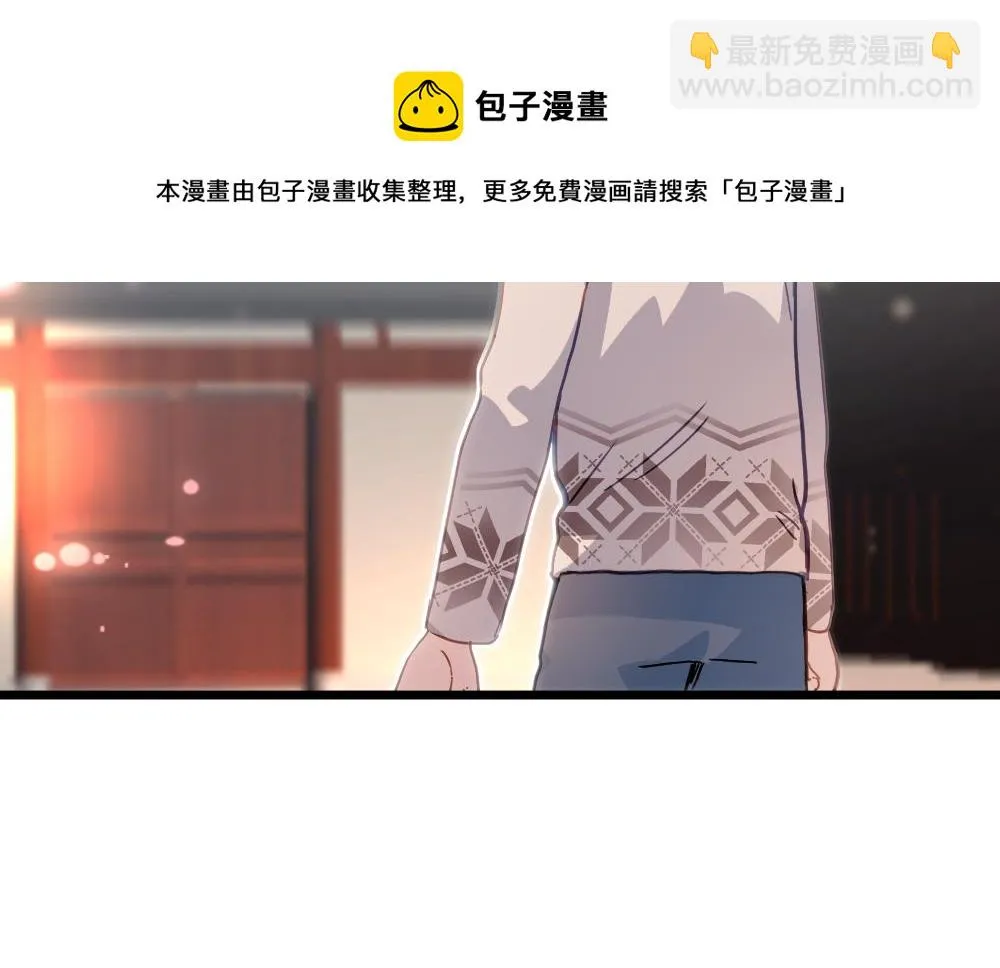 第58话 第二轮 第29页