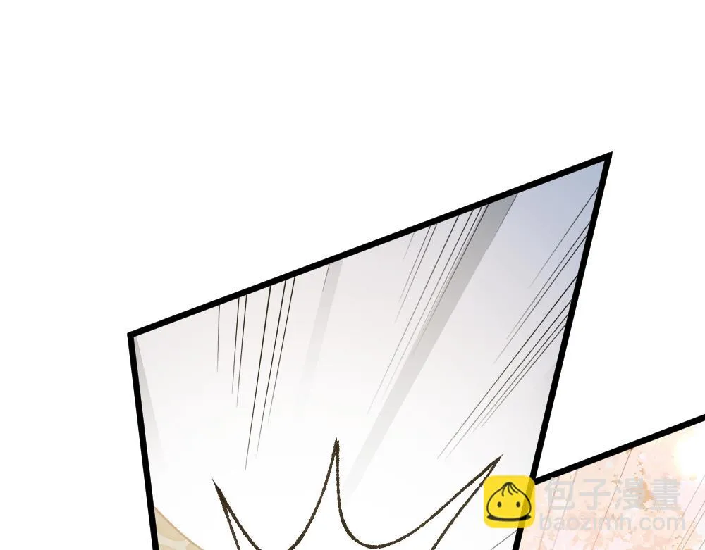 第58话 第二轮 第42页