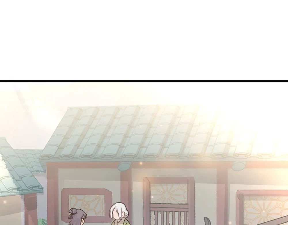 第56话 劫 第19页