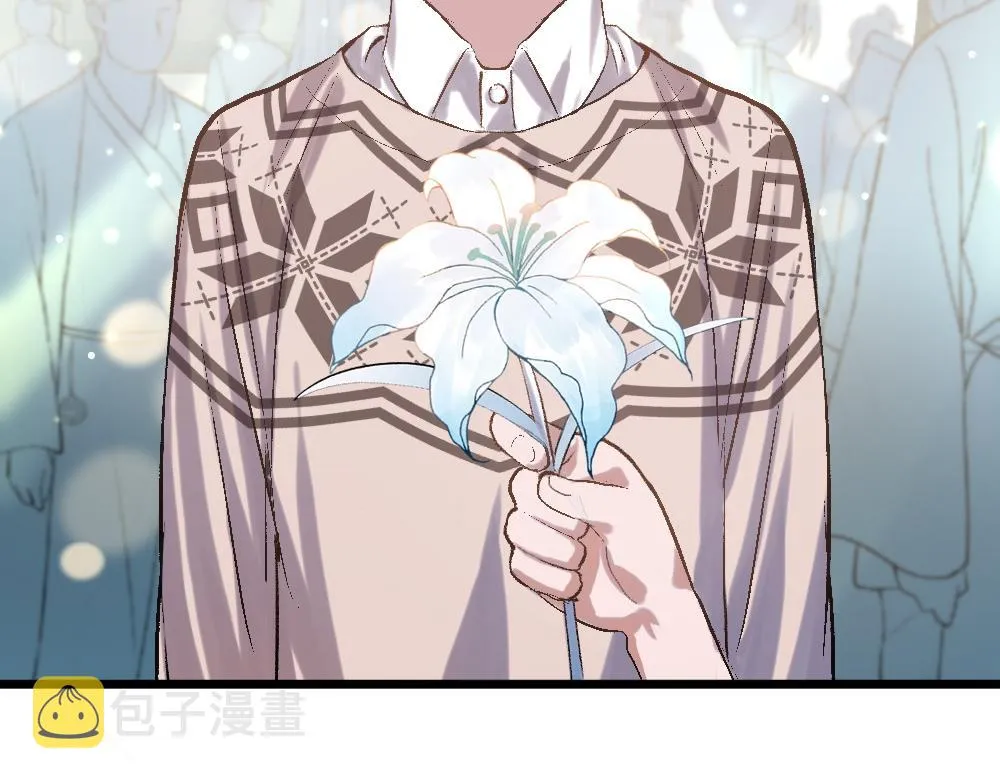 第55话 梦境 第28页