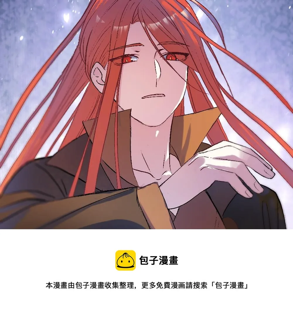 第55话 梦境 第61页
