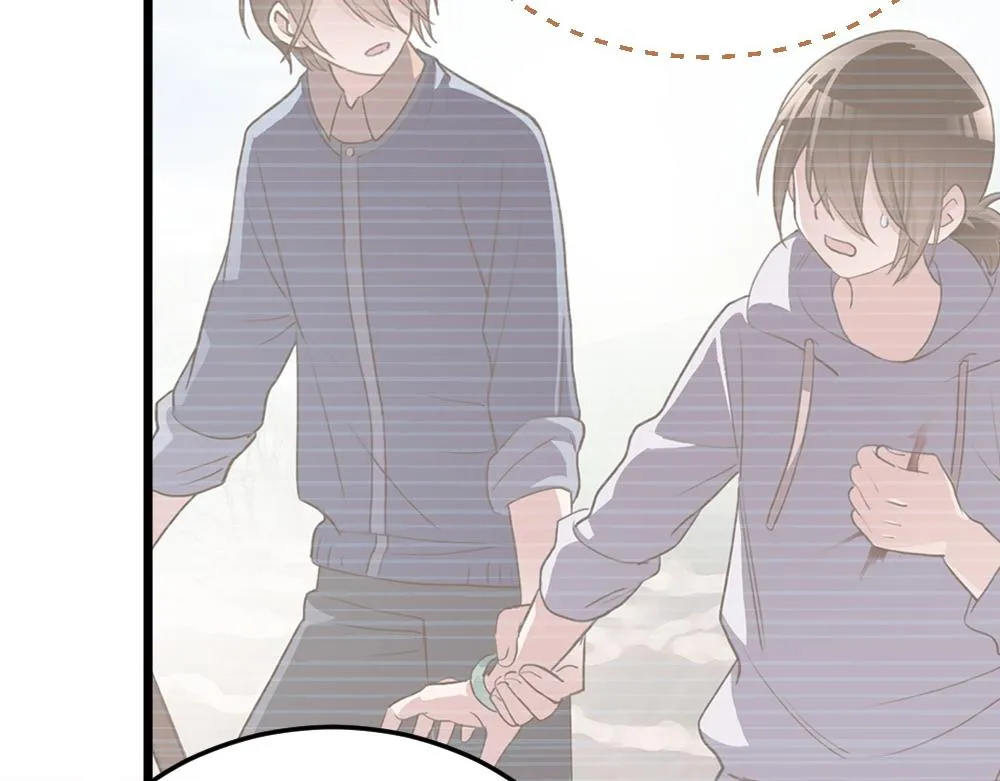 第54话 是蝶 第22页