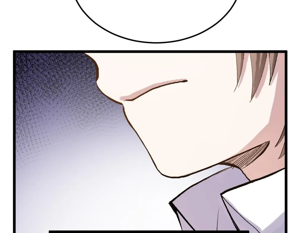 第54话 是蝶 第25页