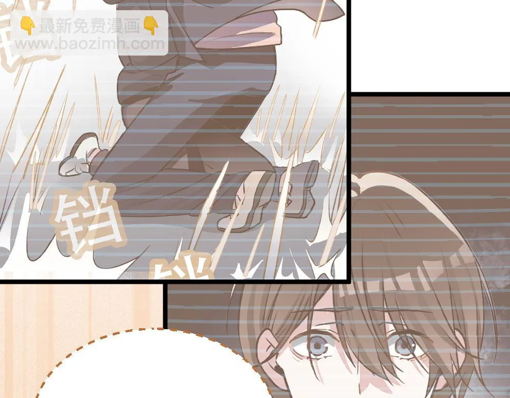 第54话 是蝶 第30页