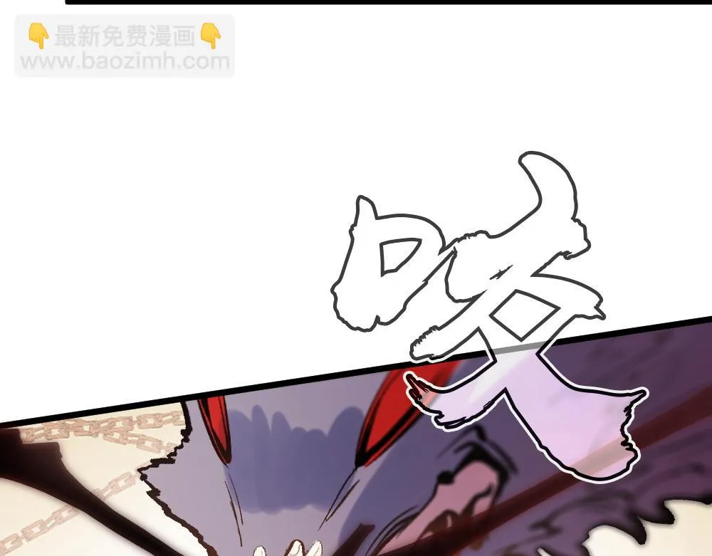 第54话 是蝶 第37页