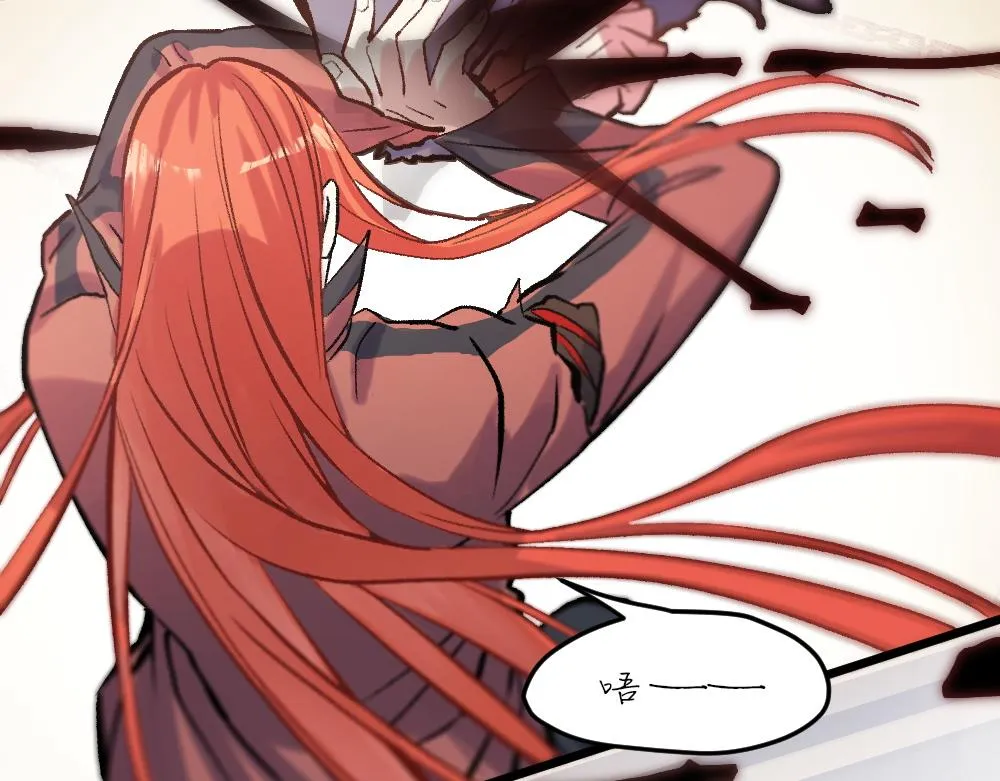 第54话 是蝶 第38页
