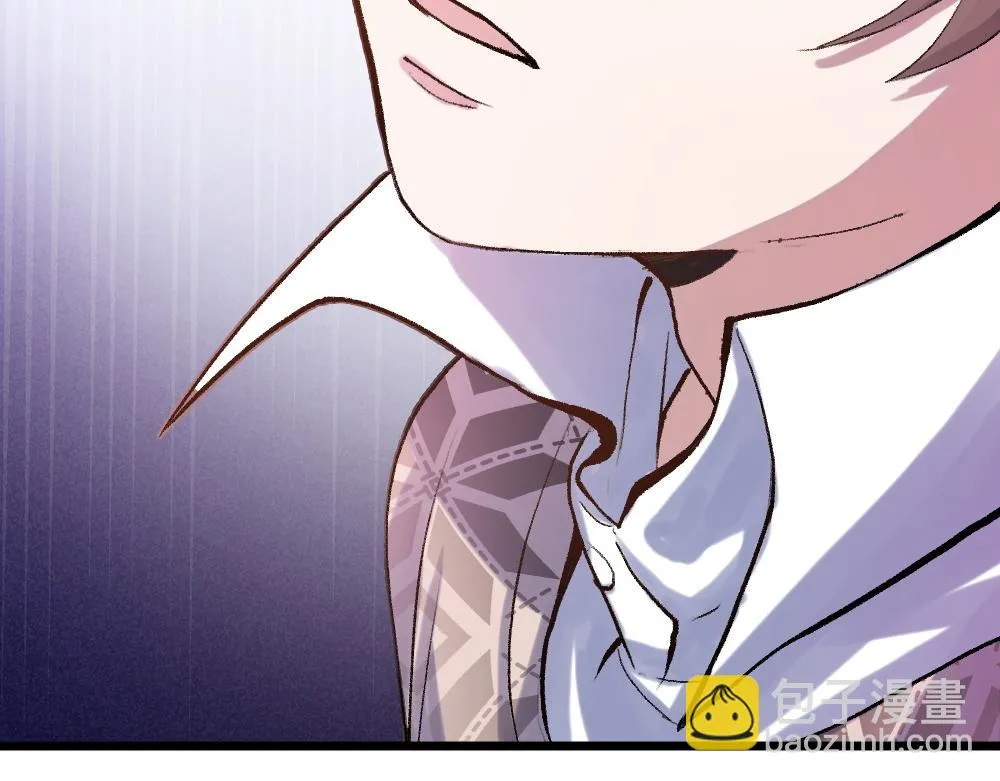第54话 是蝶 第41页