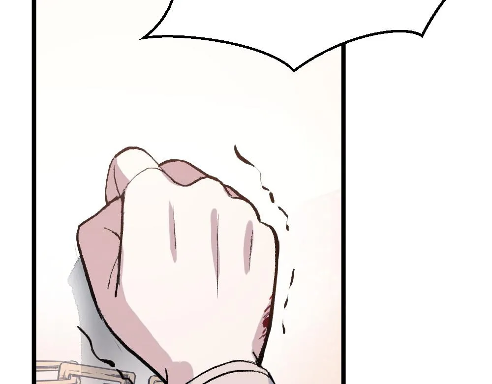 第54话 是蝶 第44页