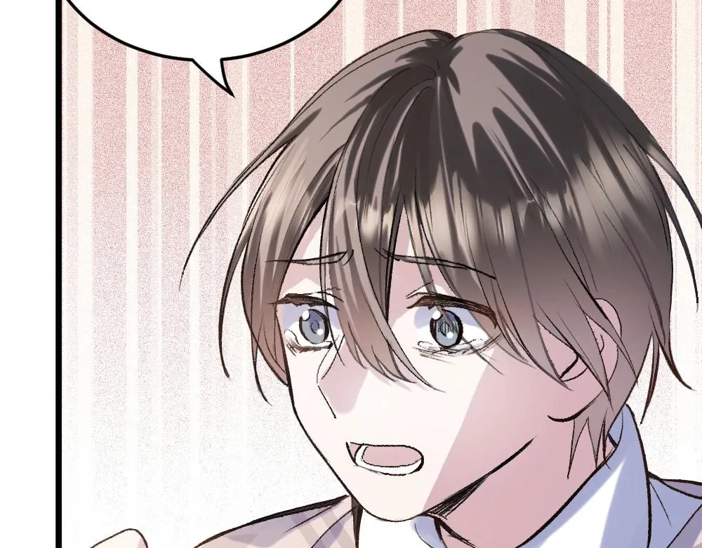 第54话 是蝶 第53页