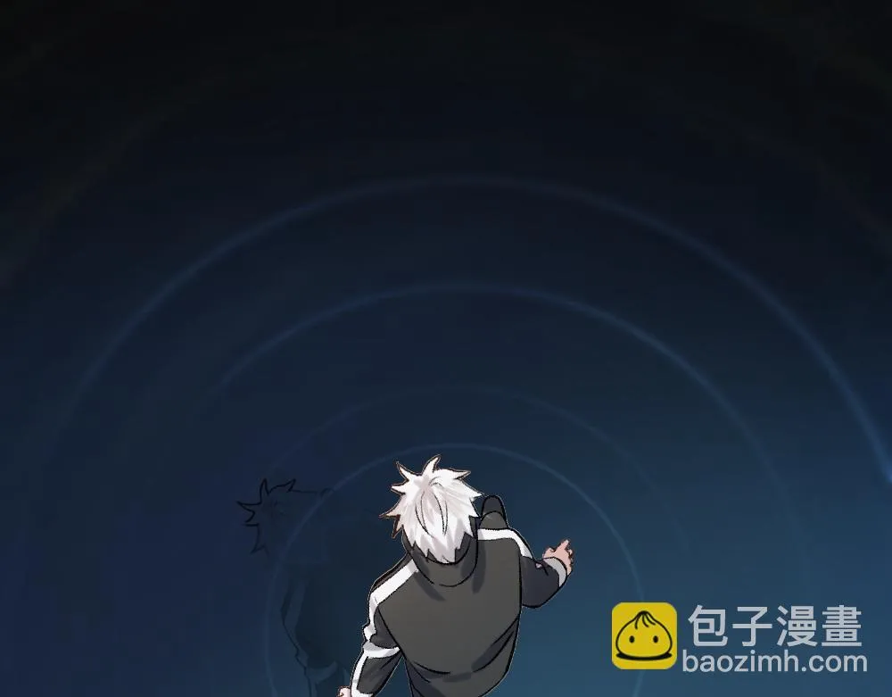 第54话 是蝶 第78页