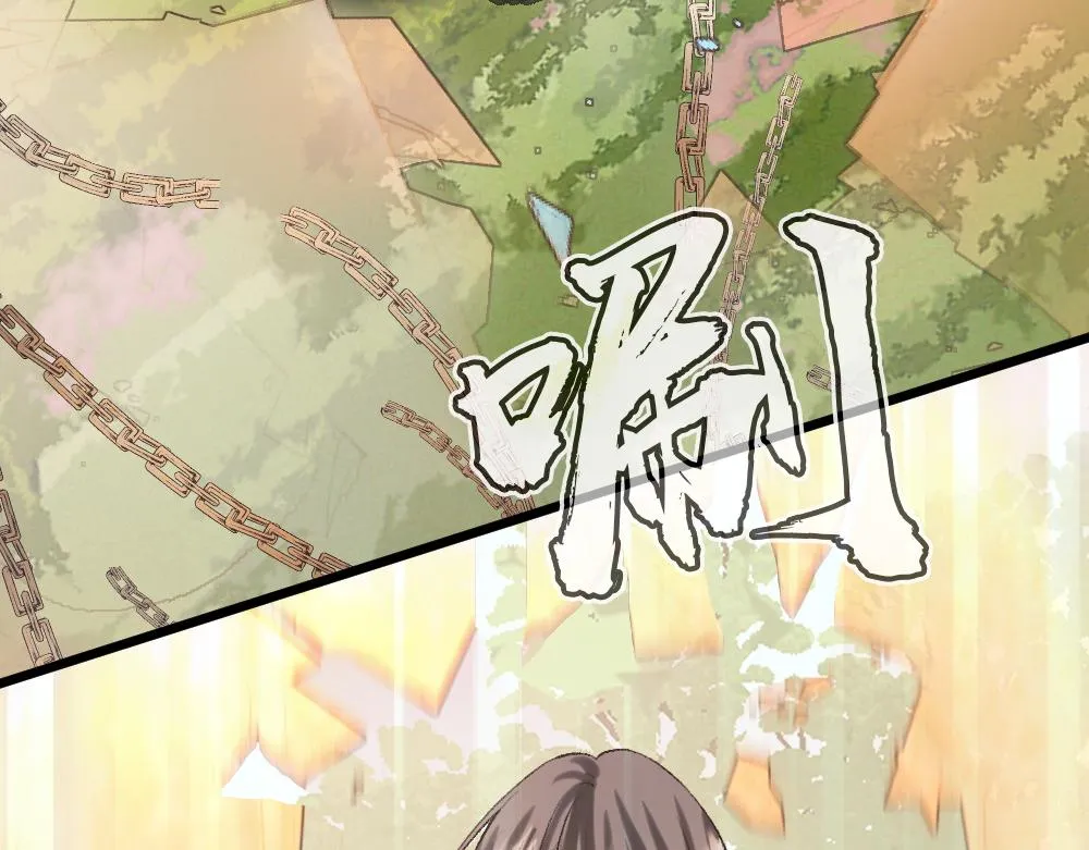 第54话 是蝶 第85页