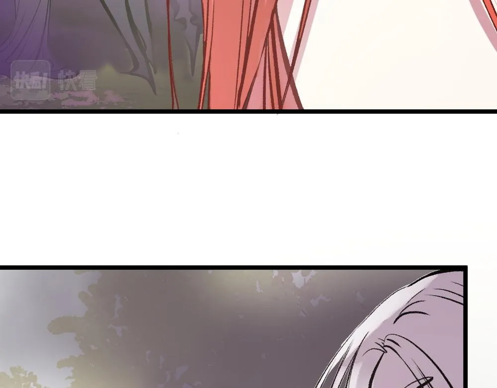 第54话 是蝶 第96页