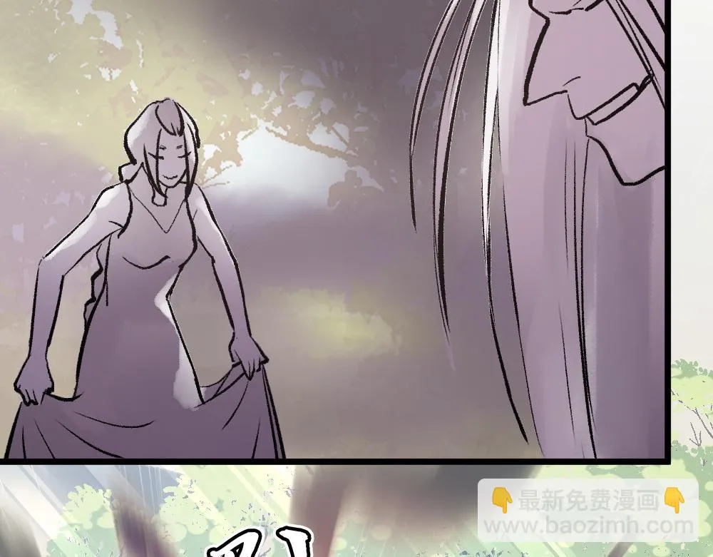 第54话 是蝶 第97页