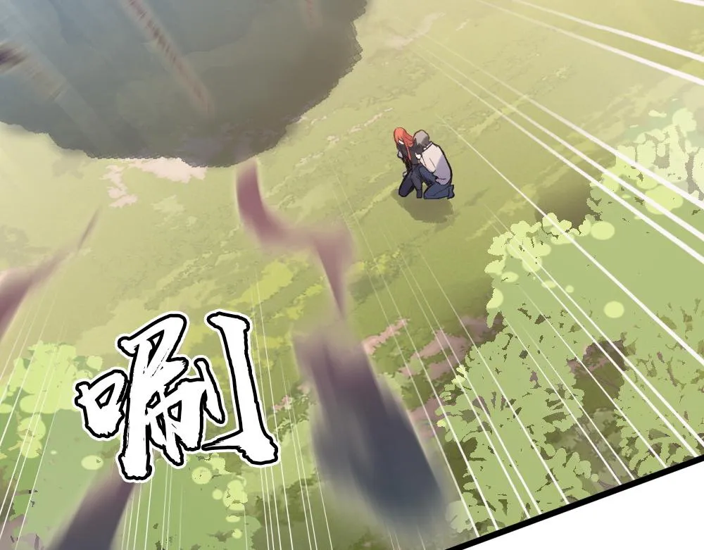 第54话 是蝶 第99页