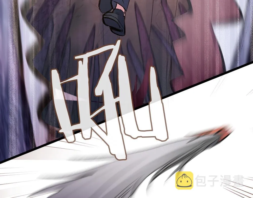 第53话 受伤 第49页