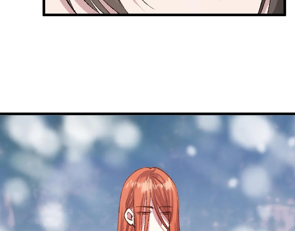 第52话 针锋麦芒 第7页