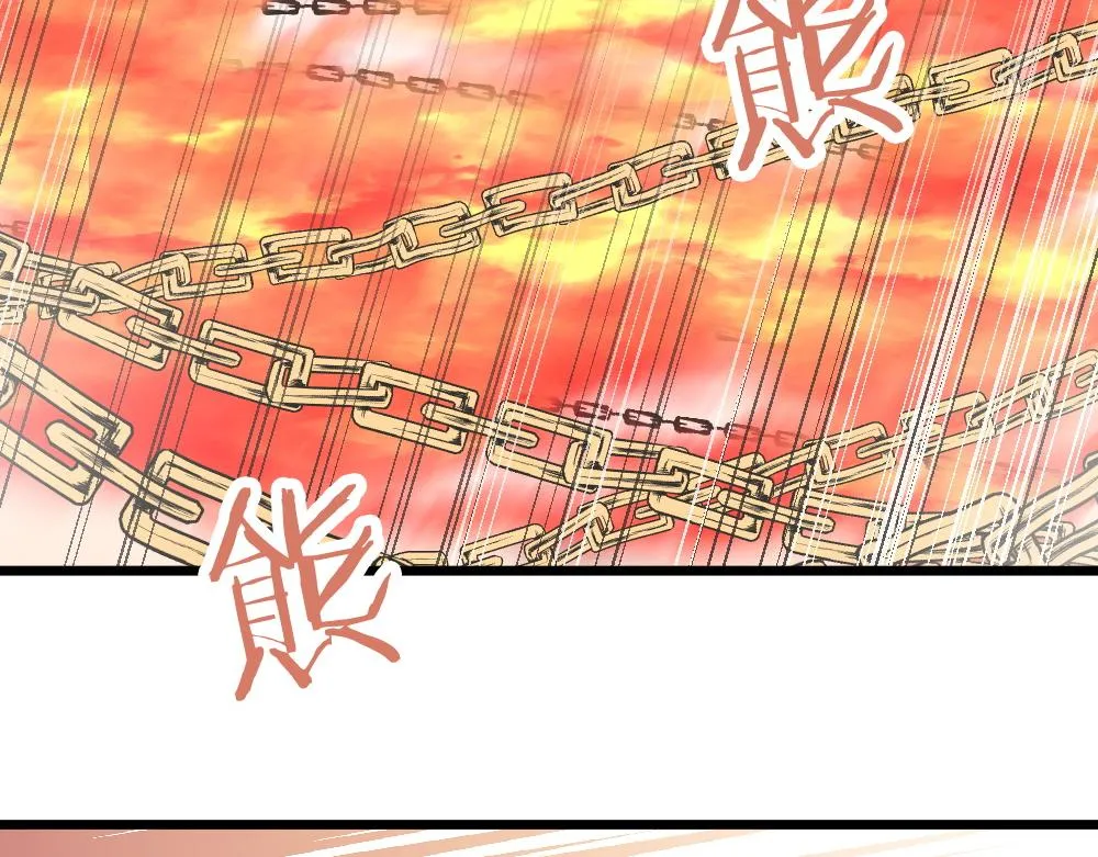 第52话 针锋麦芒 第49页