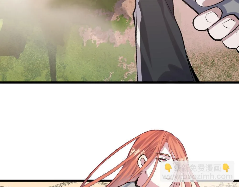 第52话 针锋麦芒 第68页