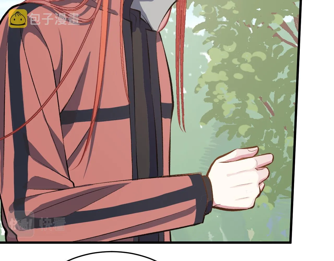 第51话 面具之下 第16页